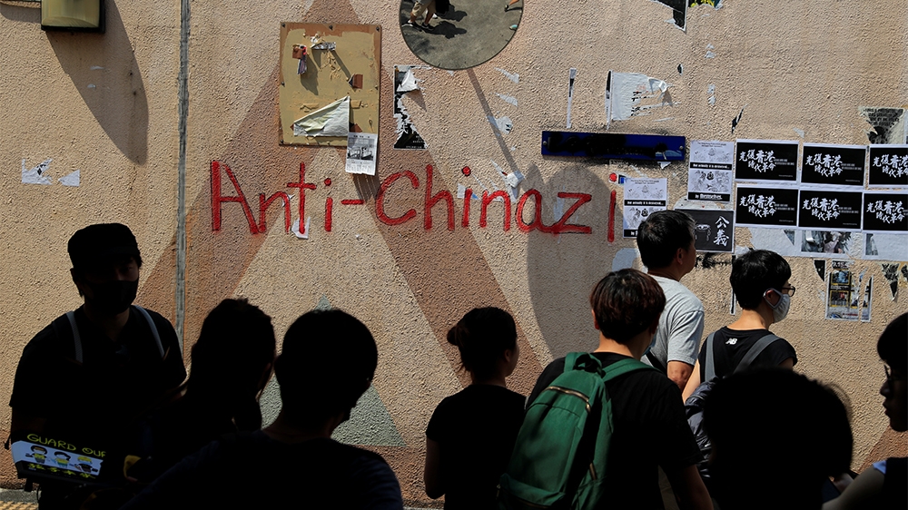 China HK protests