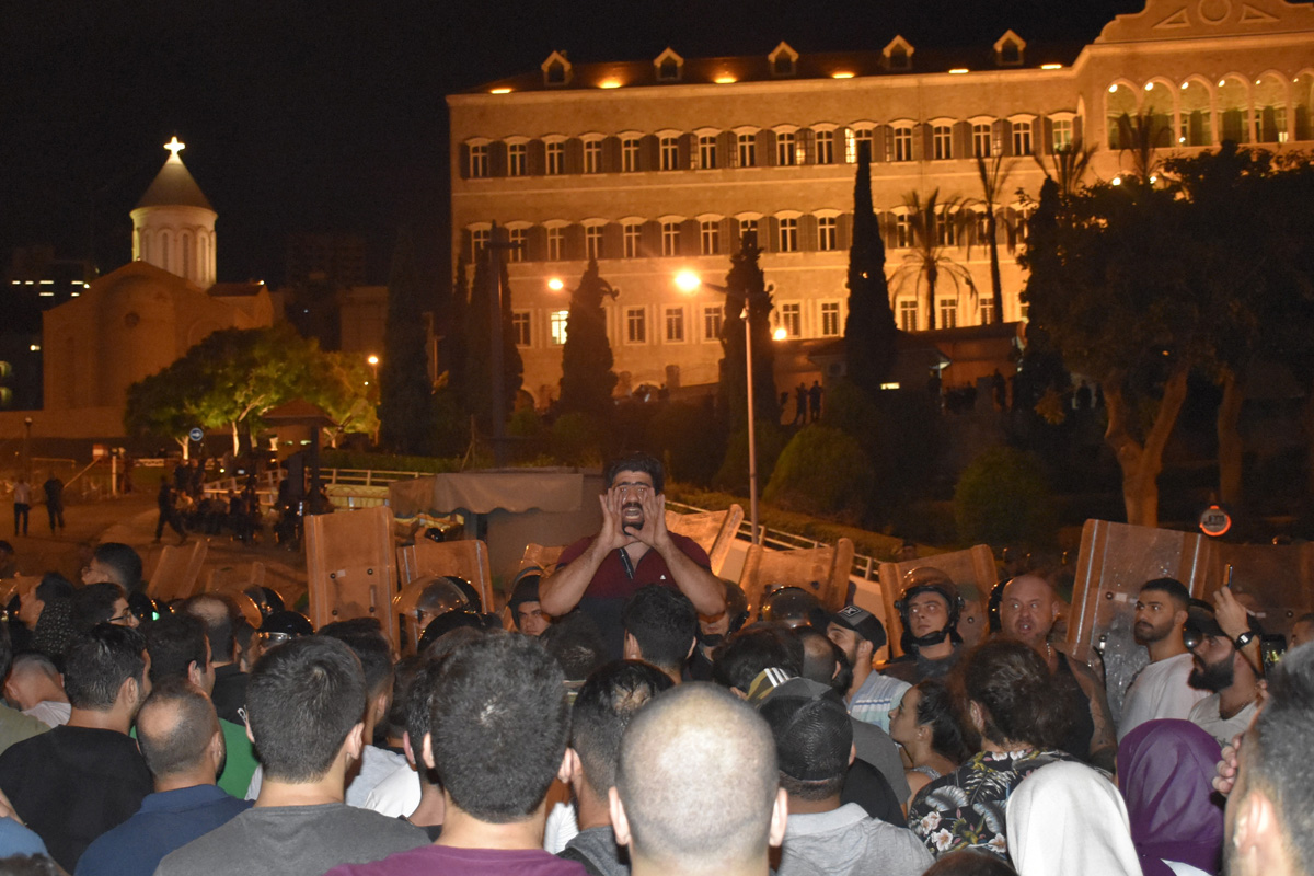Lebanon 14