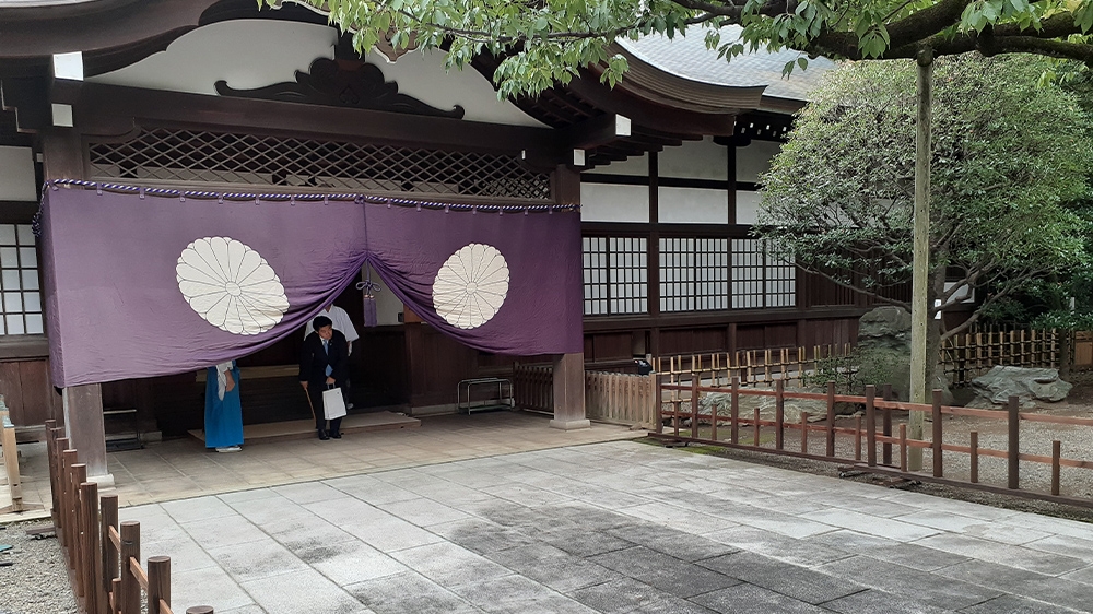 Japan Yasukuni