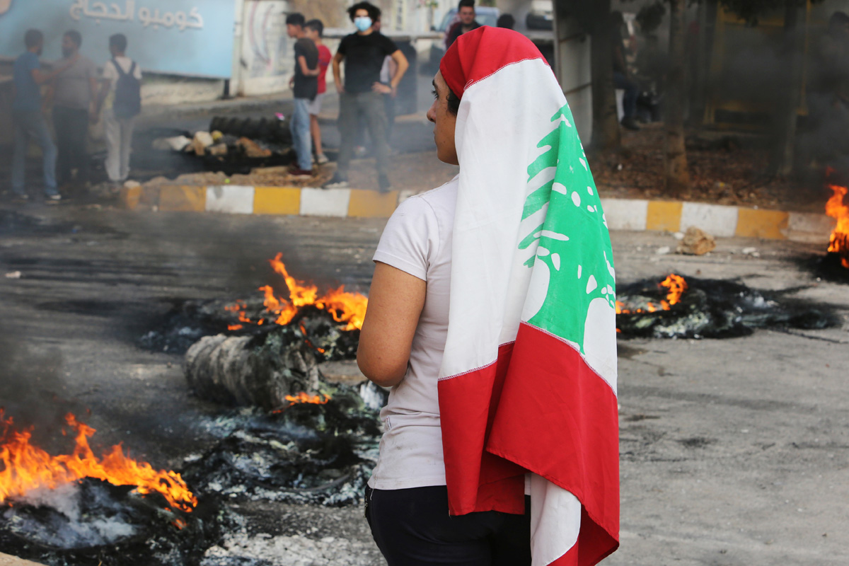 Lebanon 1