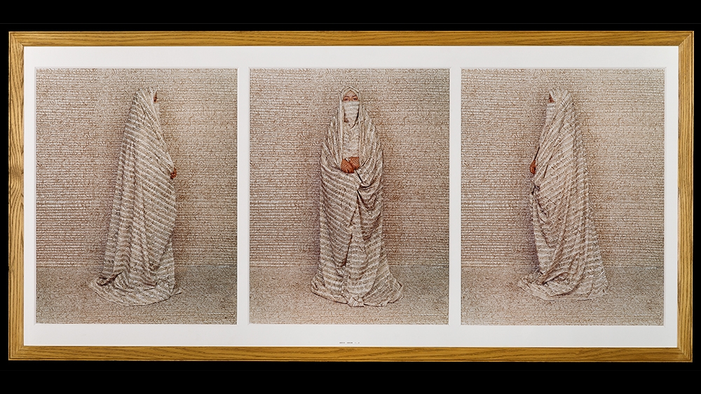 British Museum