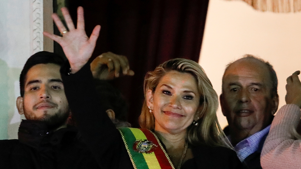 Bolivia Anez