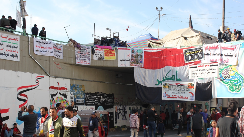 Underpass - iraq