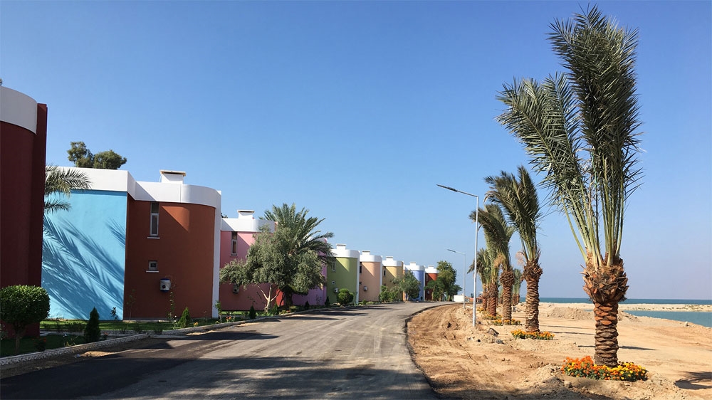Habbaniyah 