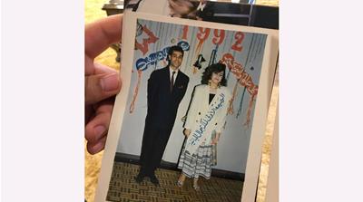 Habbaniyah 