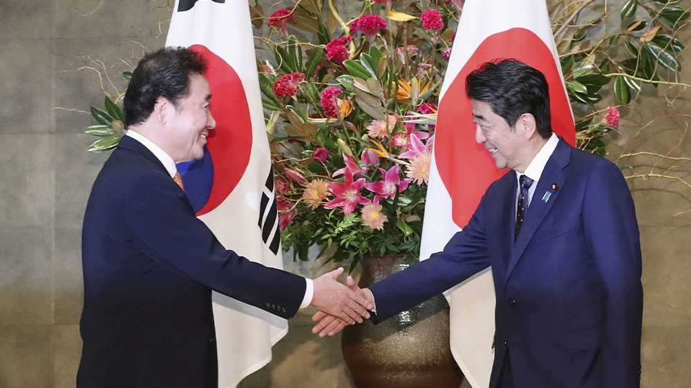 South Korea Japan