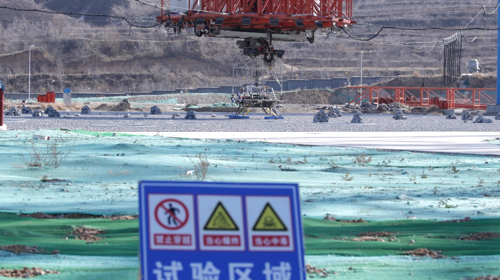 China''s Mars mission