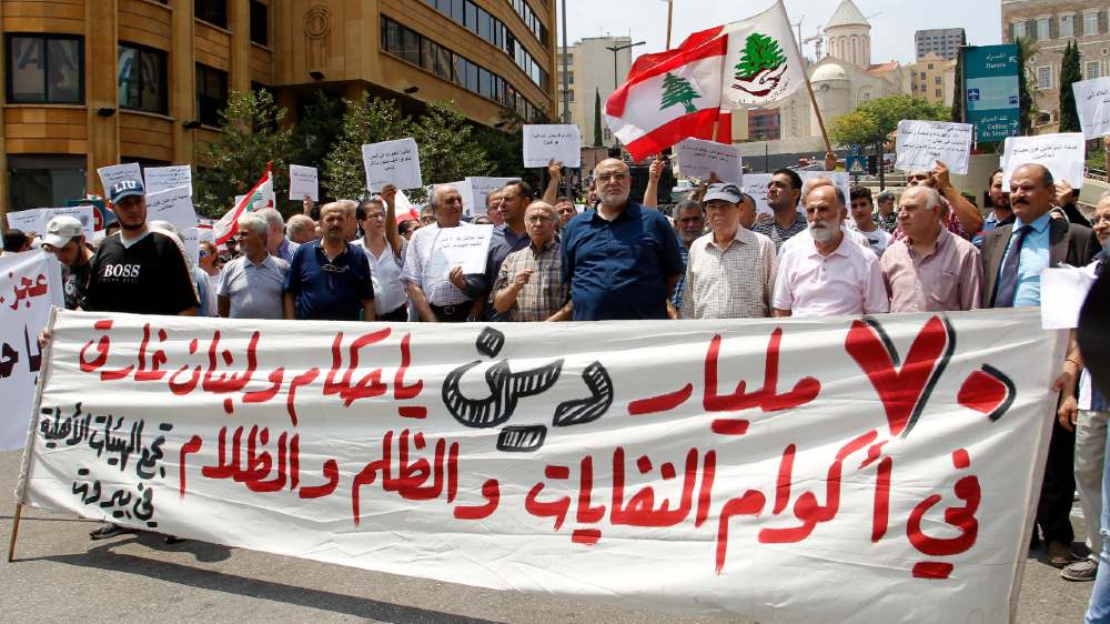 Lebanon debt protest - epa