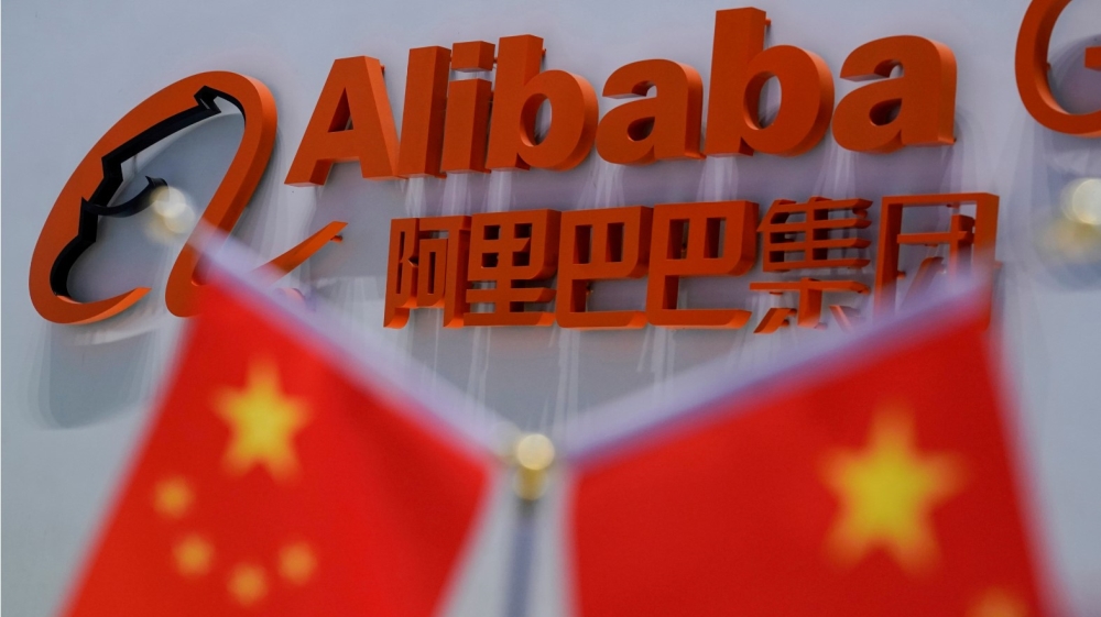 Alibaba