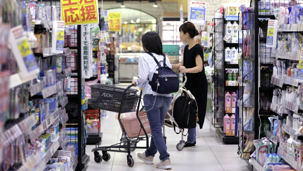 Japan shoppers
