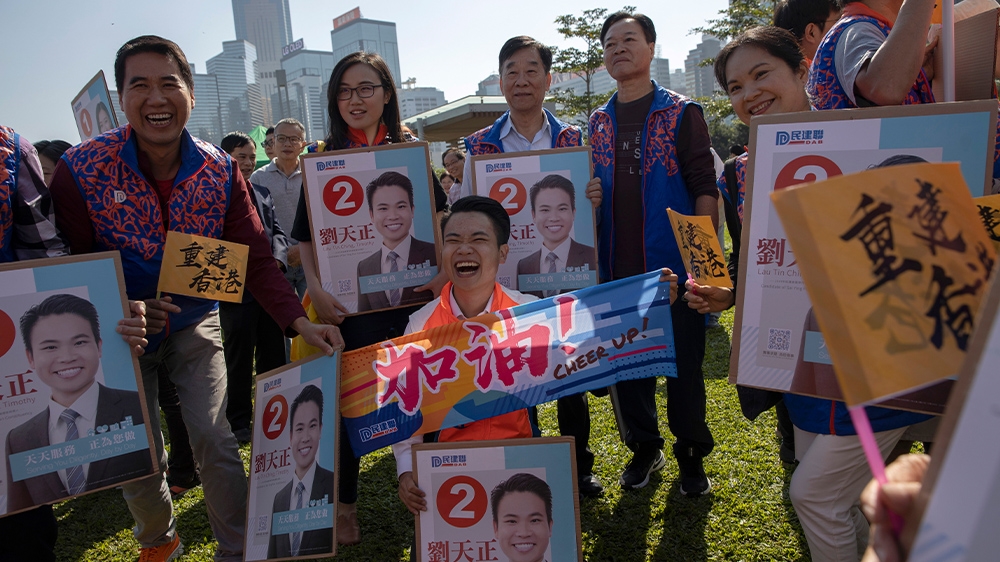 Hong Kong elections