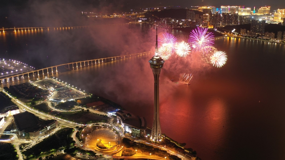 Macau