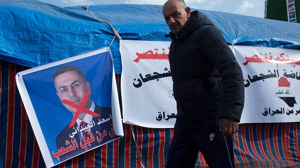 Asaad al-Eidani
