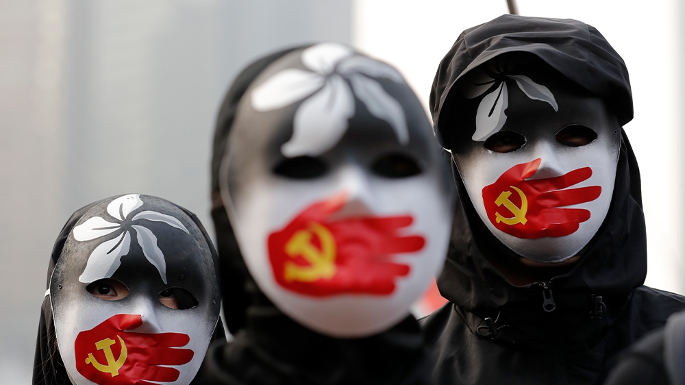 Hong Kong Uighur