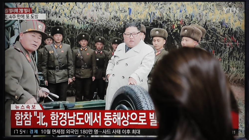 Kim Jong Un