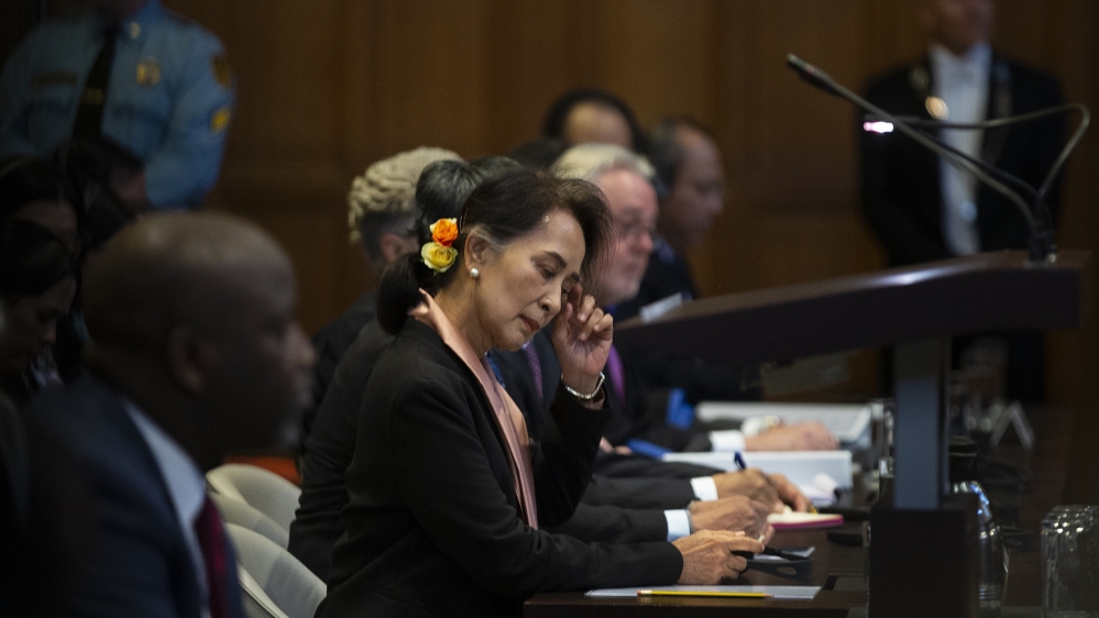 Aung San Suu Kyi