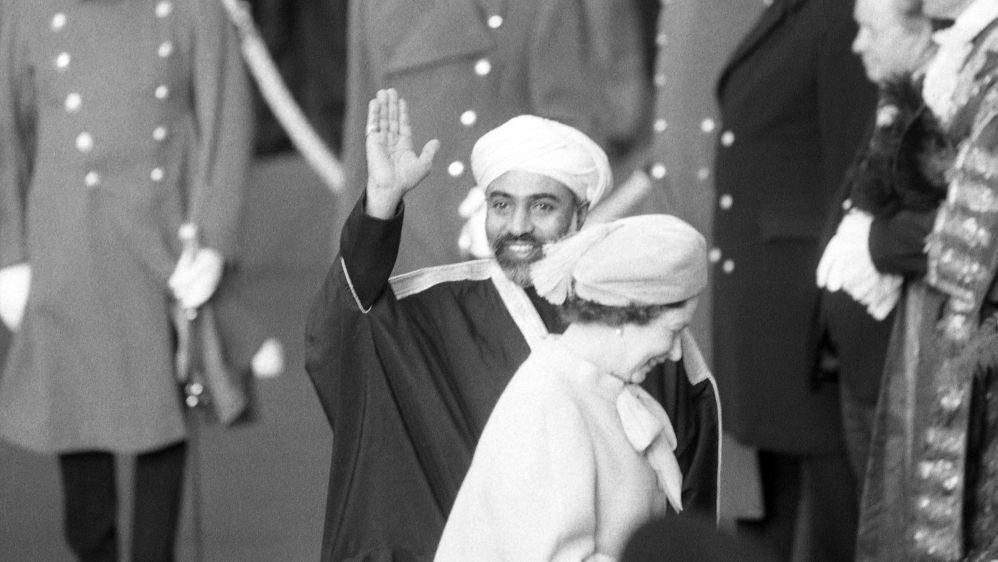 Qaboos - Oman