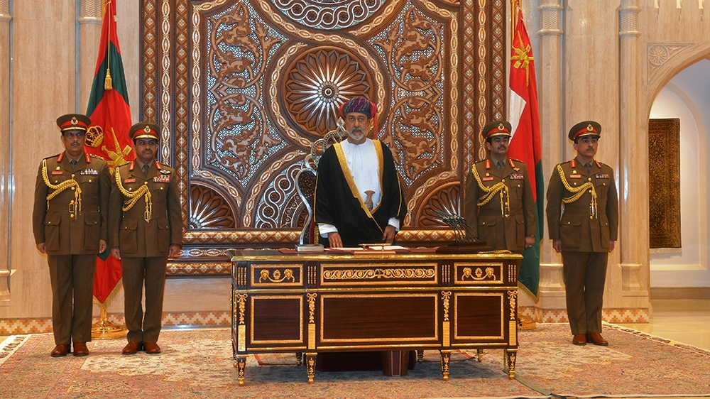Sultan Haitham bin Tariq al-Said
