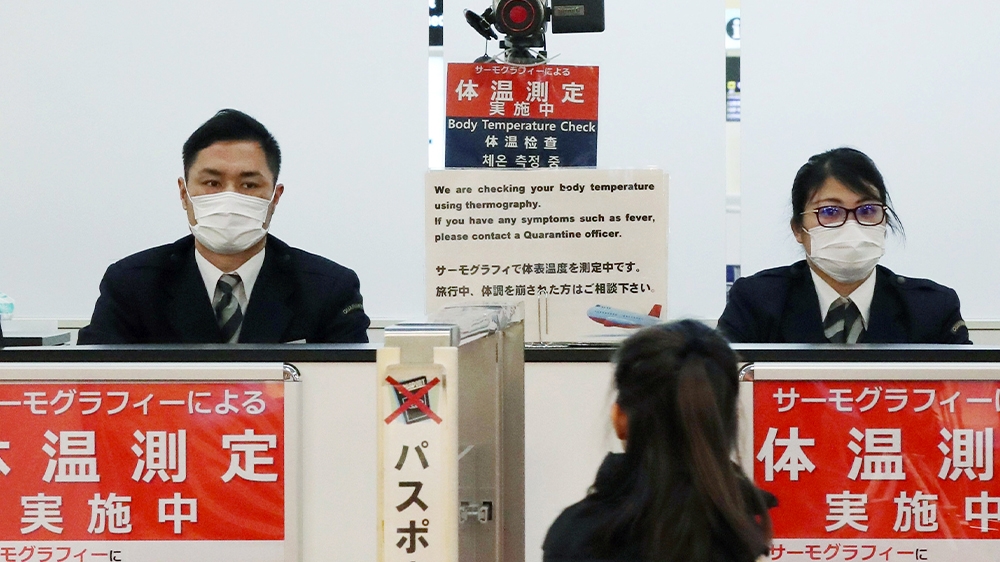 Japan virus
