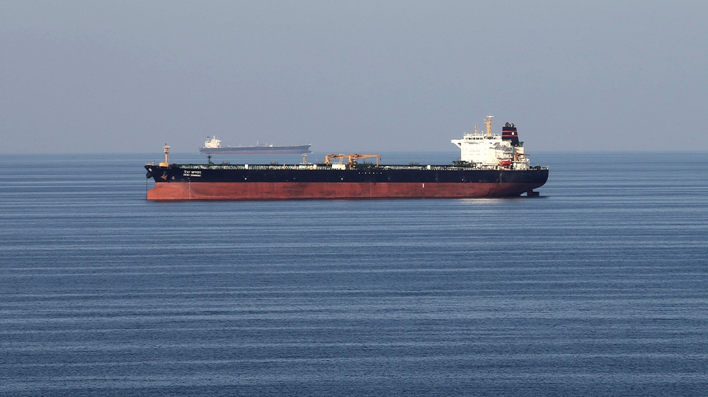 Strait of Hormuz
