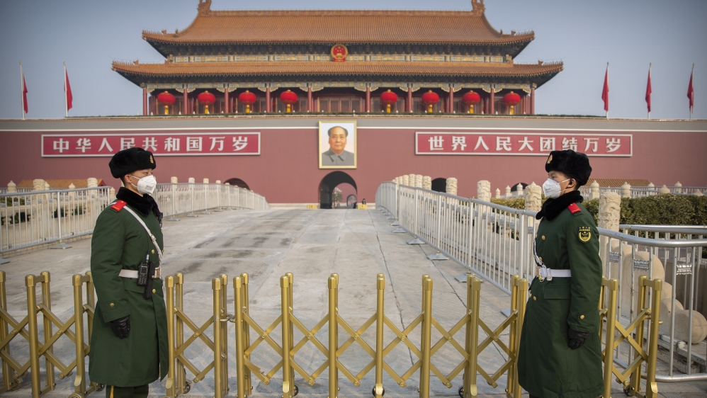 China outbreak
