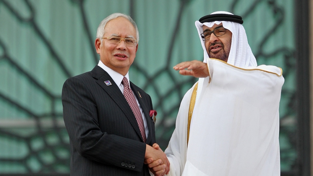 Najib bin Zayed