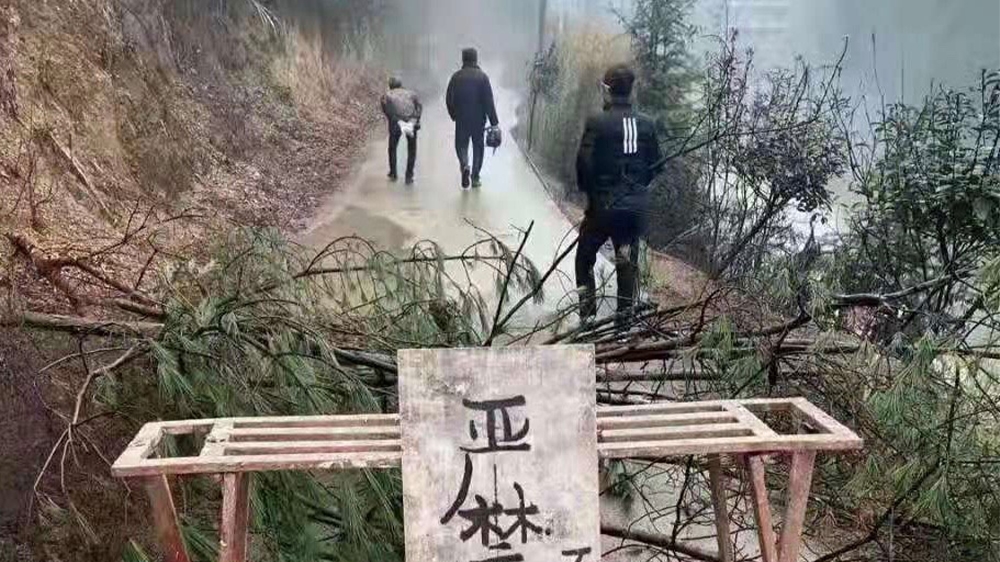 China virus
