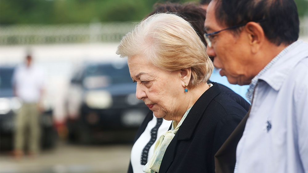 Myanmar enquiry