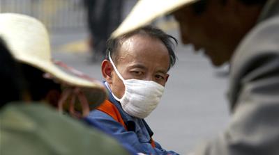 SARS virus archive