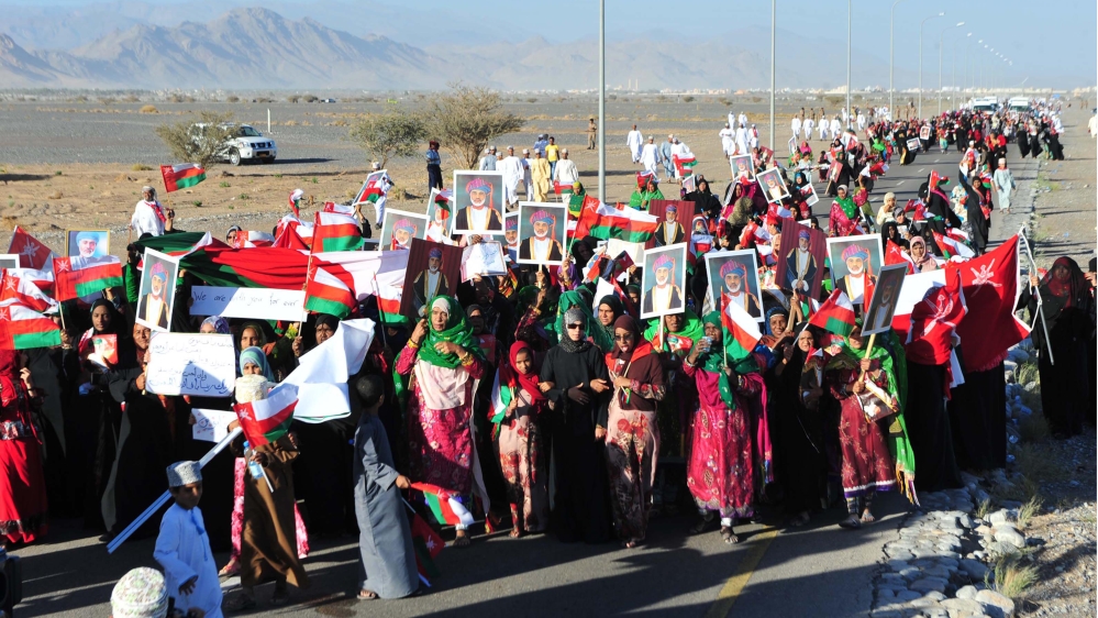 Oman - Qaboos