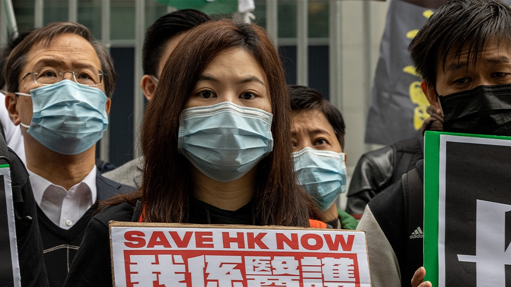 Hong Kong