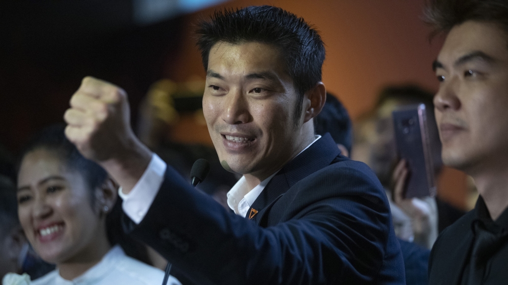 Thanathorn