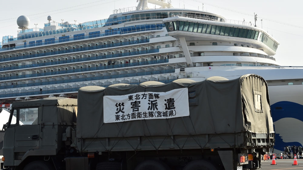 Cruise ship 