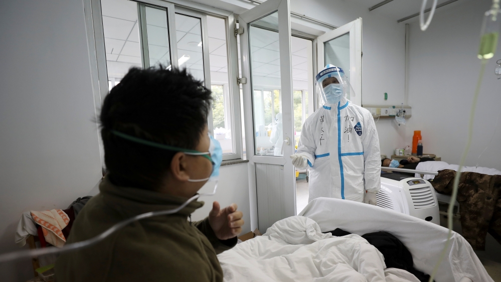 China coronavirus