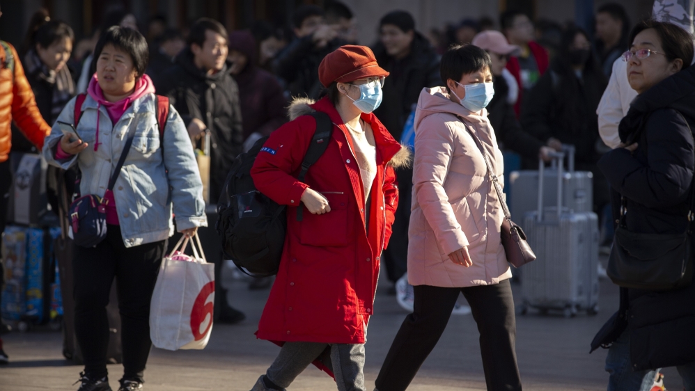 Beijing, China