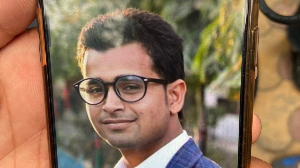 Mohsin Ali 2