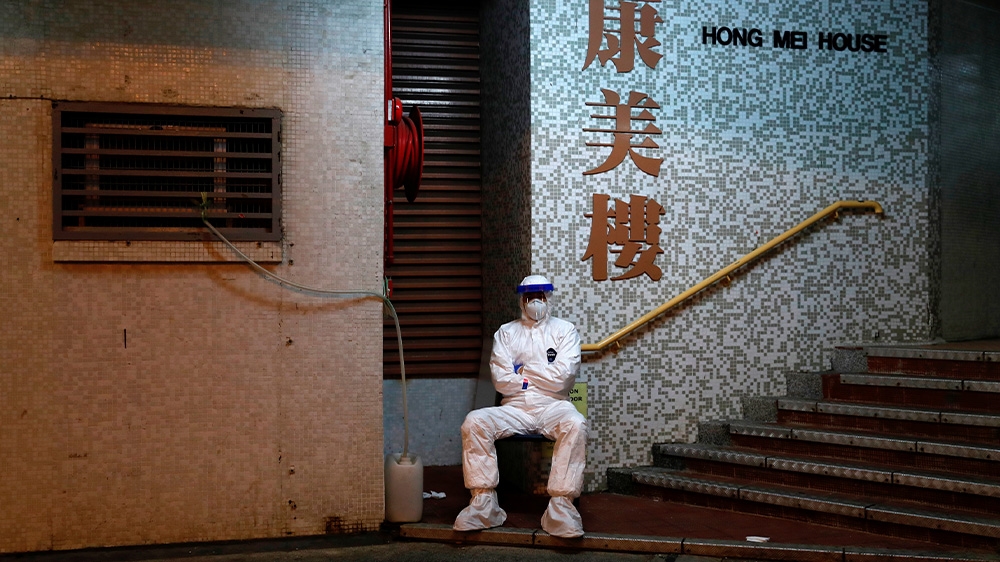 China Hong Kong