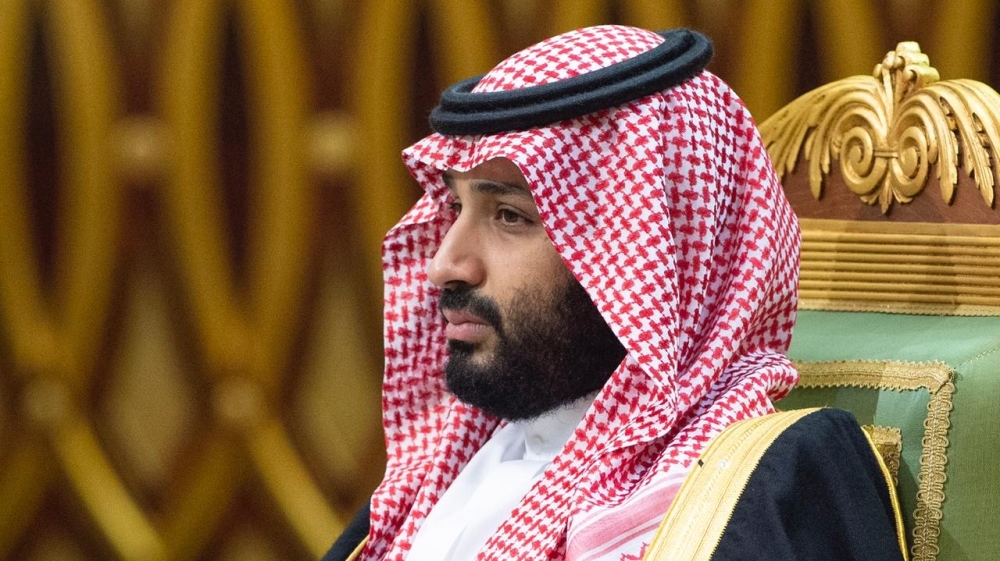 The 40th Gulf Cooperation Council (GCC) annual summit in Riyadh