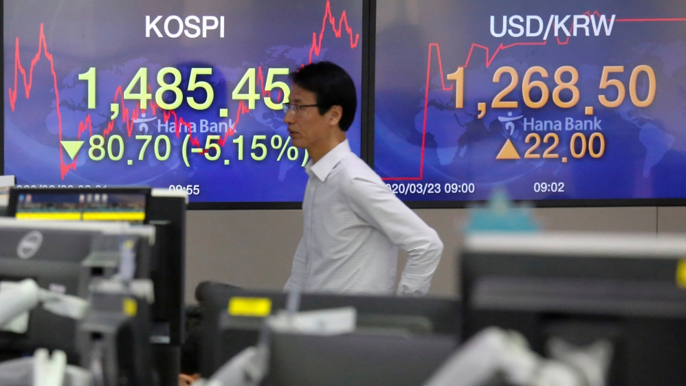 South Korean trader