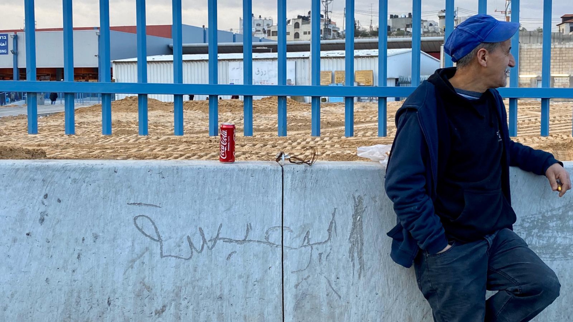Akram has worked as an electrician for the same Israeli company for 30 years, but coronavirus has now left him unsure of how much longer he will be able to provide for his family