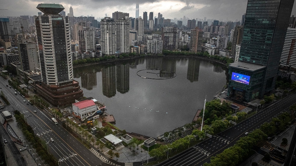 China Wuhan