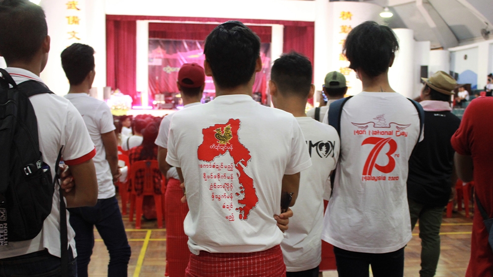 myanmar Mon