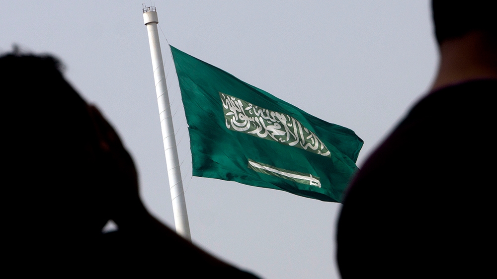 Saudi flag