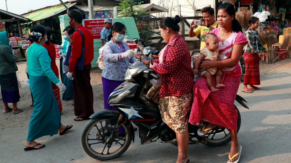 Myanmar