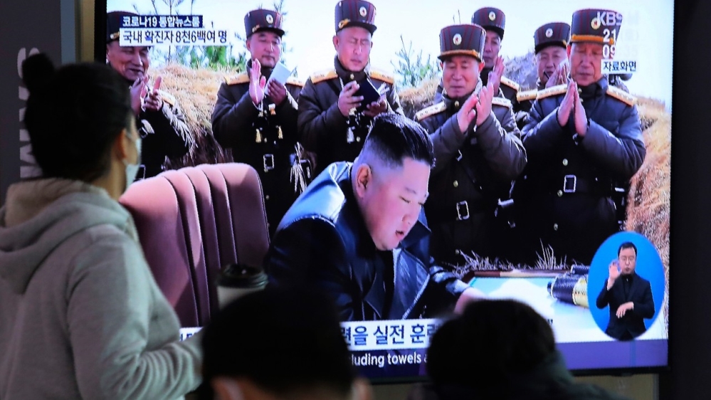 Kim Jong Un