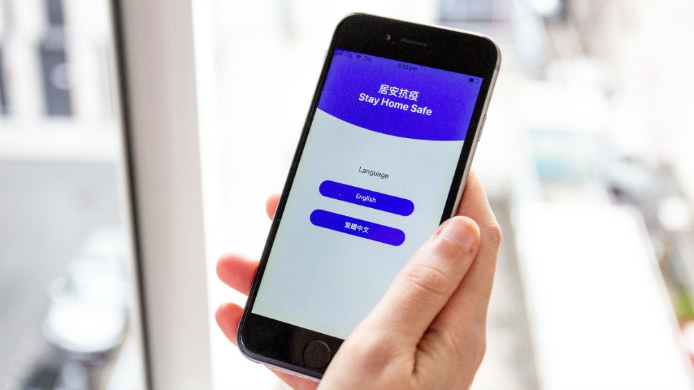 Hong Kong app