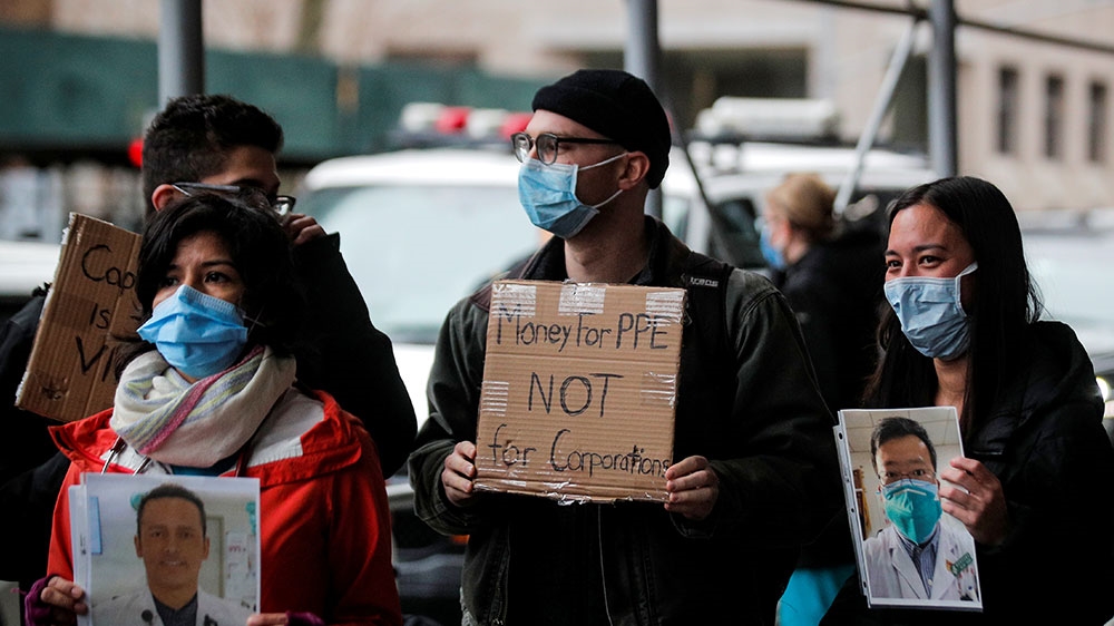 NYC PPE