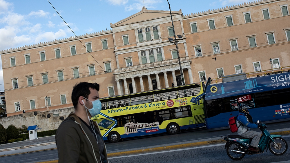 Greece digital revolution