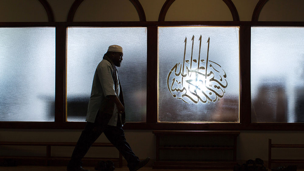 Ramadan Mosque
