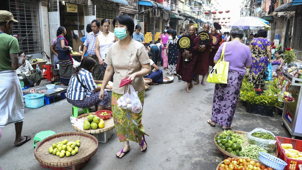 Myanmar Yangon